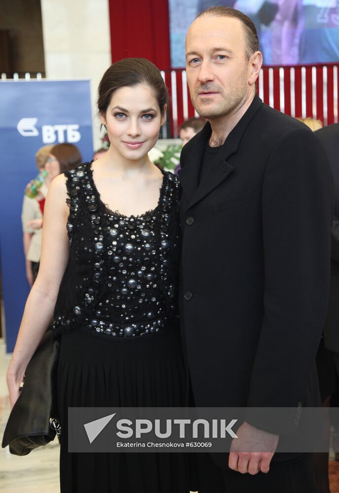 Yulia Snigir, Maxim Osadchy