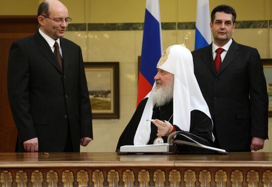 Patriarch Kirill of Moscow and All Russia visits Yekaterinburg