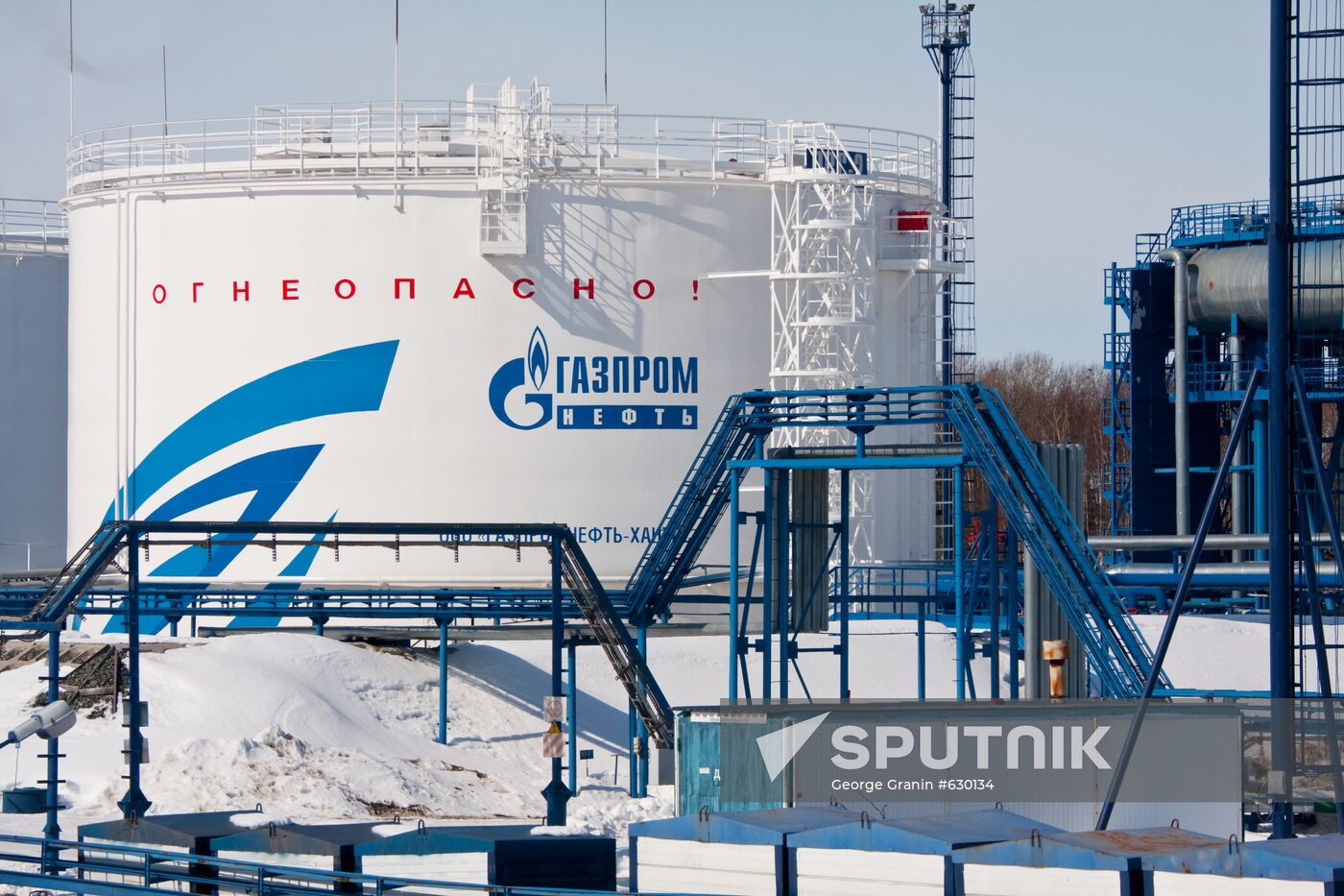 Oil Reservoir