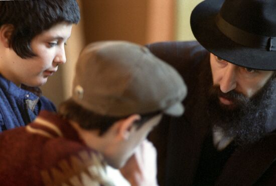 Independent Jewish religious school