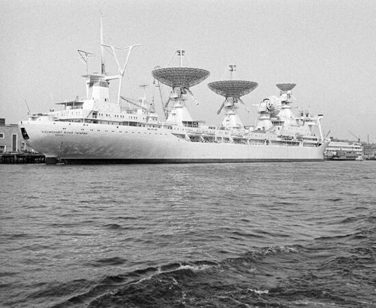 Research ship "Cosmonaut Yuri Gagarin"