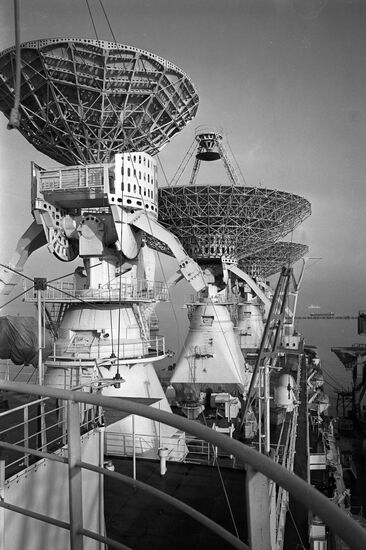 Research ship "Cosmonaut Yuri Gagarin"