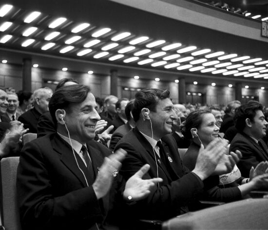 Third All-Union Collective Farm Workers Convention