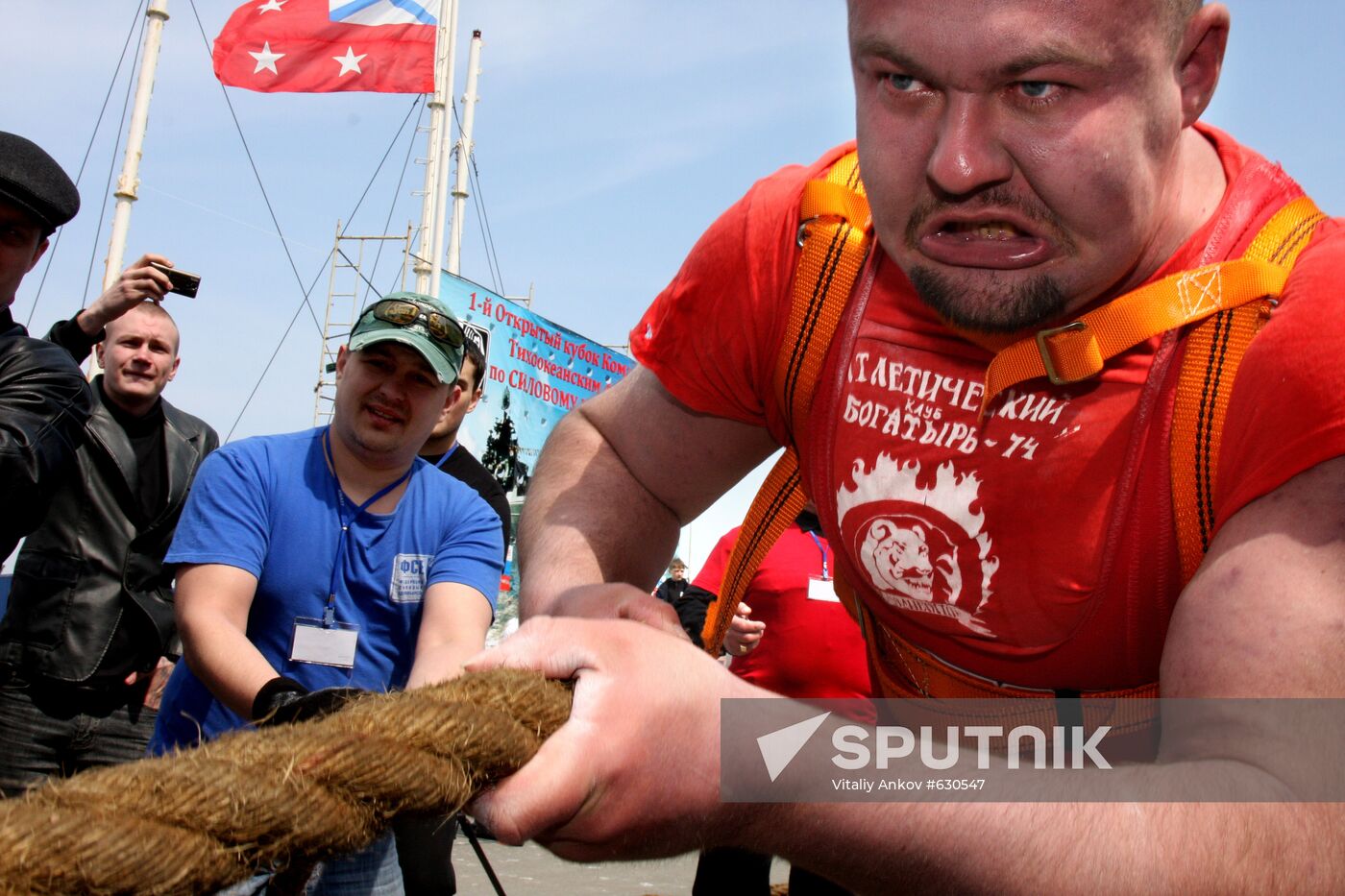All-around weight-lifting events held in Vladivostok