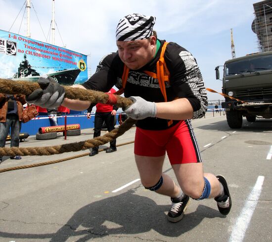 All-around weight-lifting events held in Vladivostok