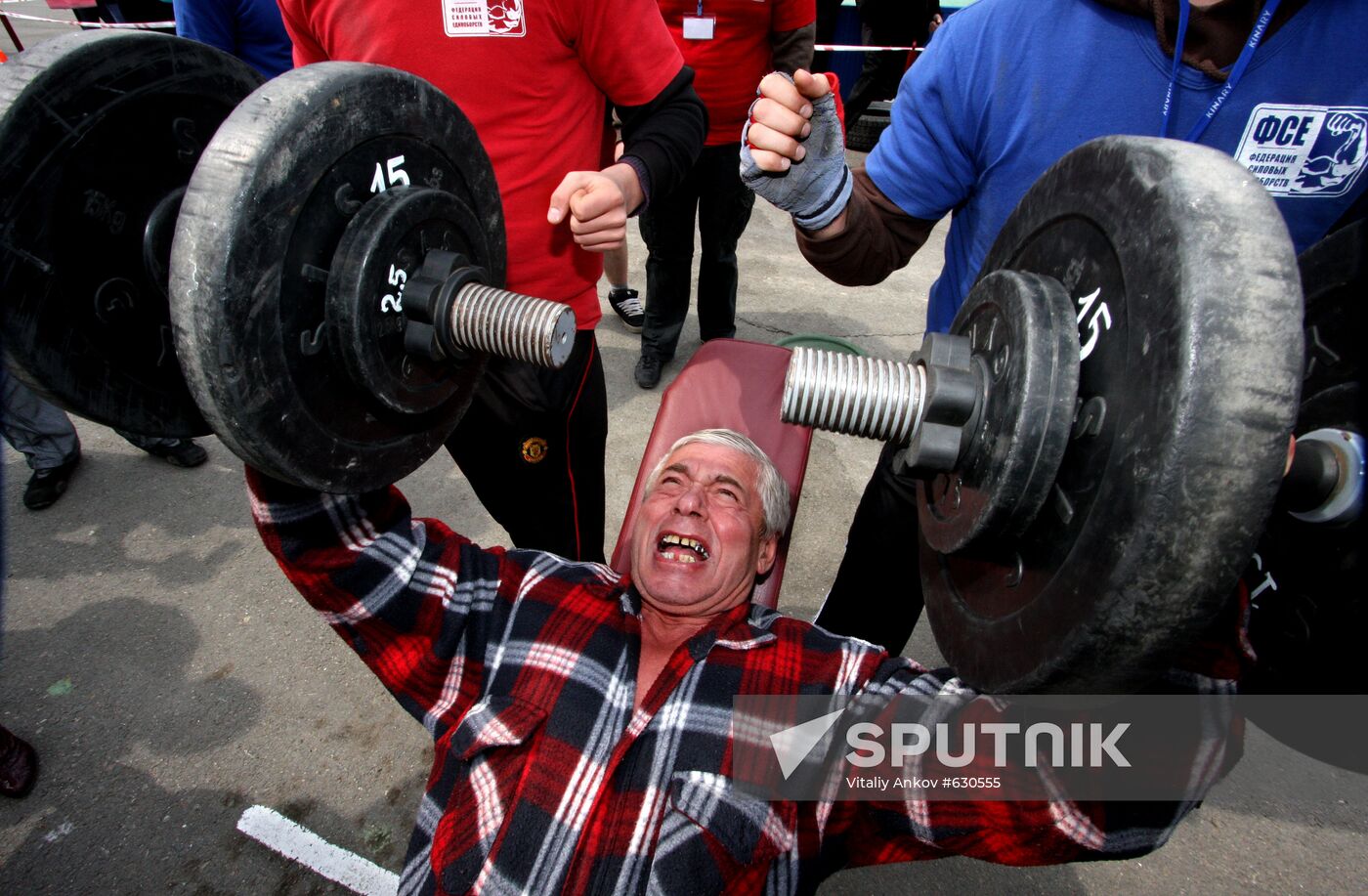 All-around weight-lifting events held in Vladivostok