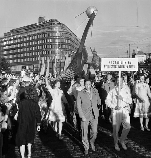 VIII The World Festival of Youth and Students