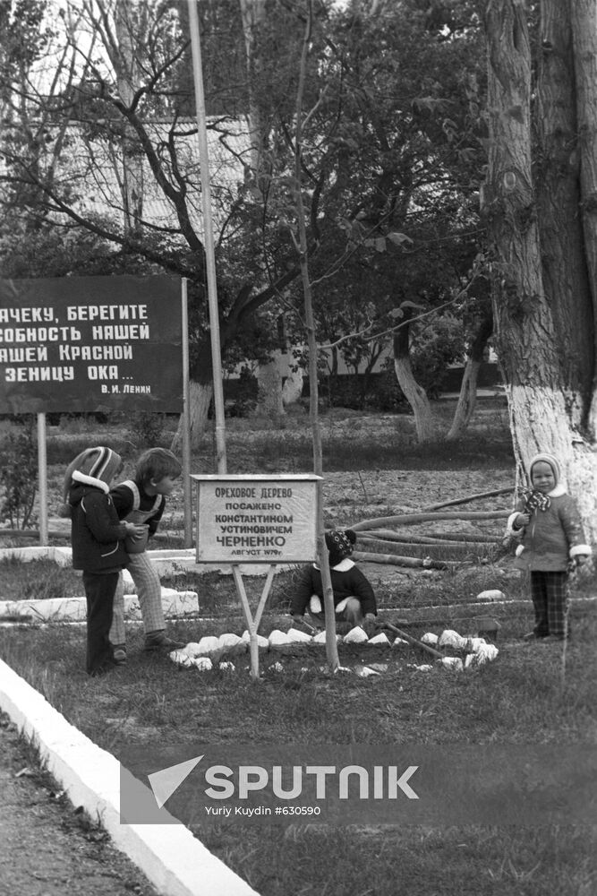 Khorgos border post