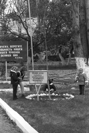 Khorgos border post