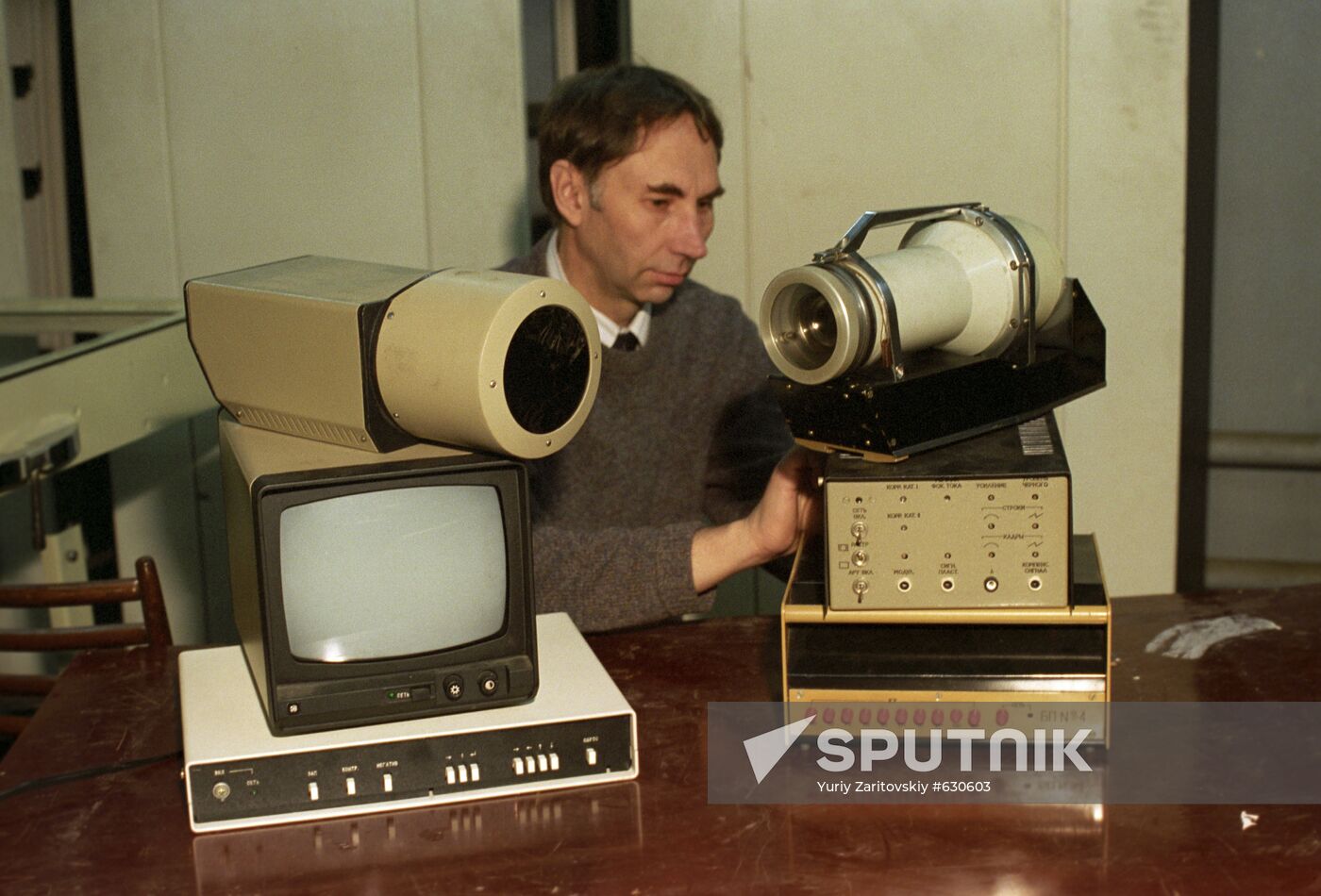 Moscow Institute of Radio Engineering