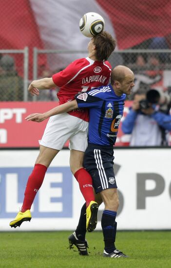 Football. RFPL. Saturn vs. Spartak Moscow