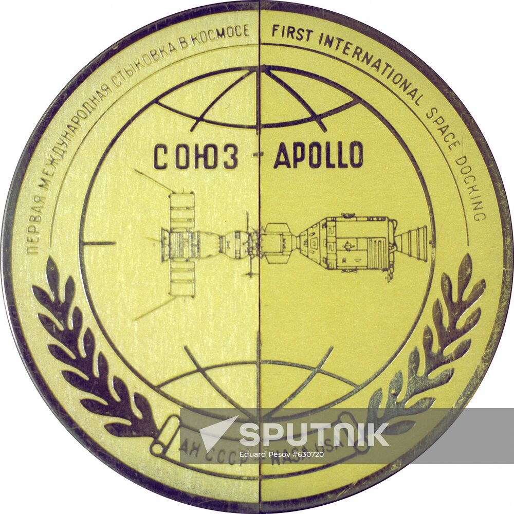 Medal "Soyuz" - "Apollo"