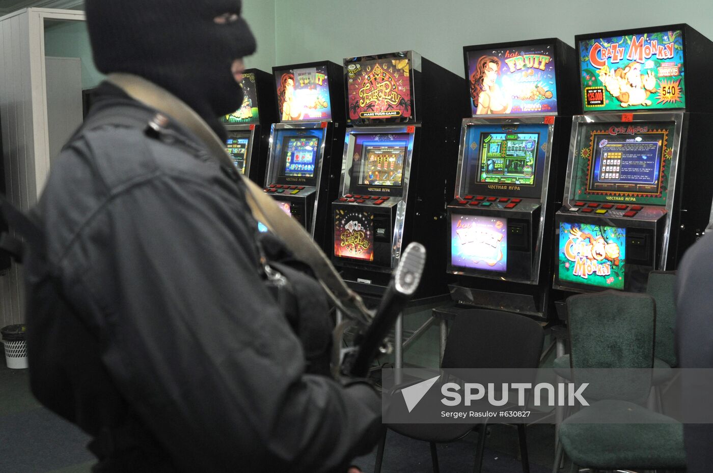 FSB officers close underground casino in Makhachkala