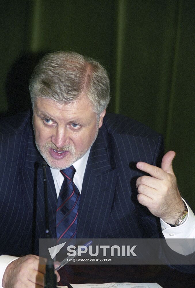 Sergei Mironov, Chairman, Federation Council of Russia