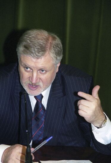 Sergei Mironov, Chairman, Federation Council of Russia