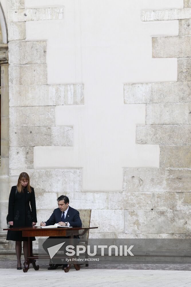 Funeral of Polish President Lech Kaczynski held in Krakow