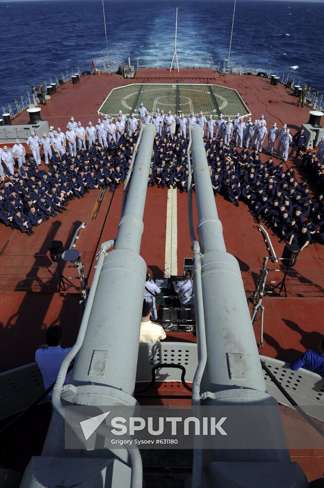 Nuclear-powered cruiser "Pyotr Veliky" continues distant voyage