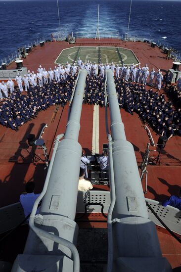 Nuclear-powered cruiser "Pyotr Veliky" continues distant voyage