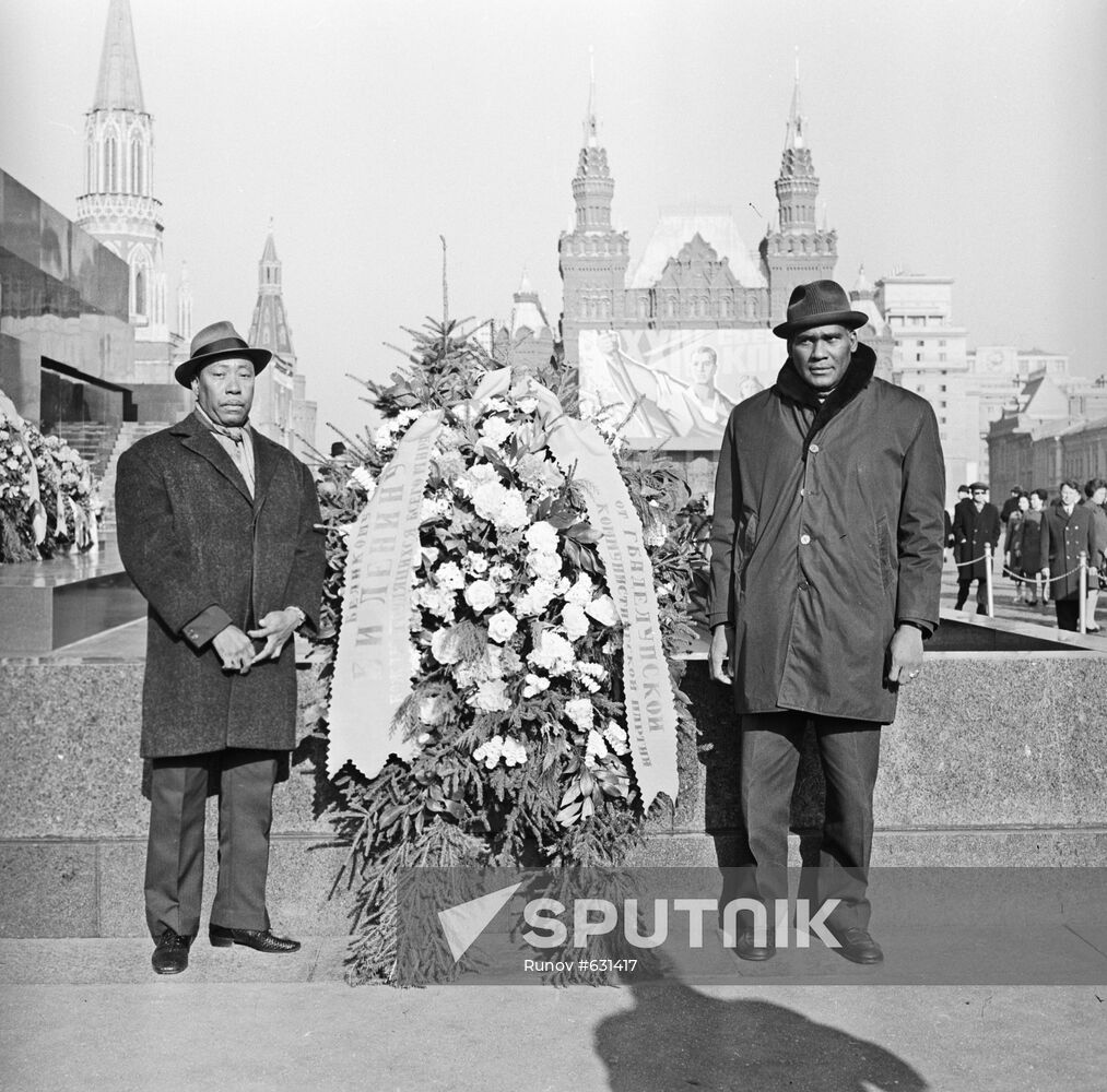 Delegation of Communist Party of Guadeloupe