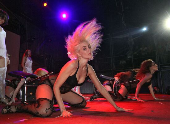 All-Ukraine Erotic Dance Festival