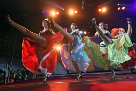 All-Ukraine Erotic Dance Festival
