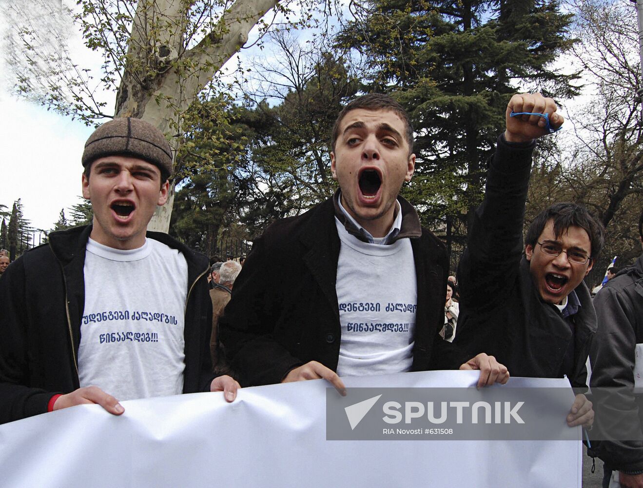 Georgian opposition movements hold joint protests