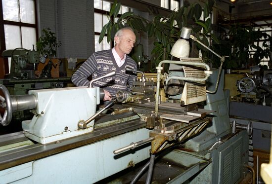 Workshop
