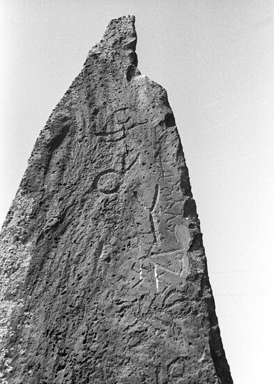 Khakass rock paintings