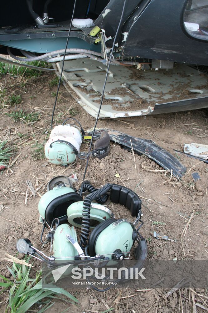 AS-350 helicopter crashed in Moscow Region