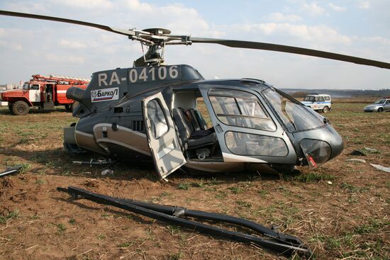 AS-350 helicopter crashed in Moscow Region