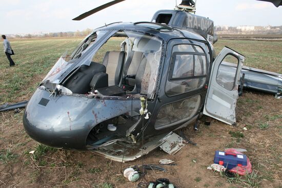 AS-350 helicopter crashed in Moscow Region