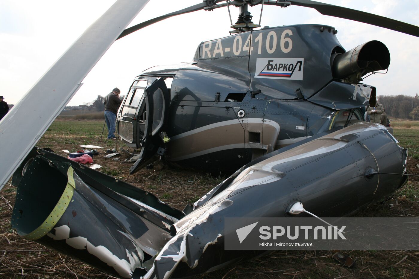 AS-350 helicopter crashed in Moscow Region