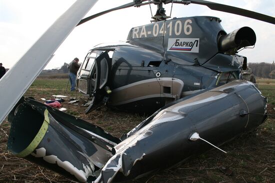 AS-350 helicopter crashed in Moscow Region