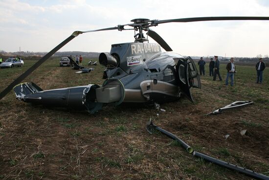AS-350 helicopter crashed in Moscow Region