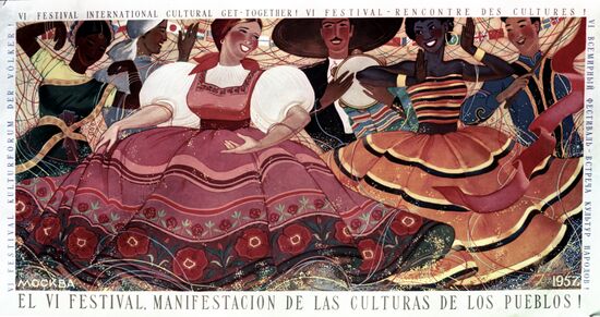 Poster related to VI World Festival of Youth and Students