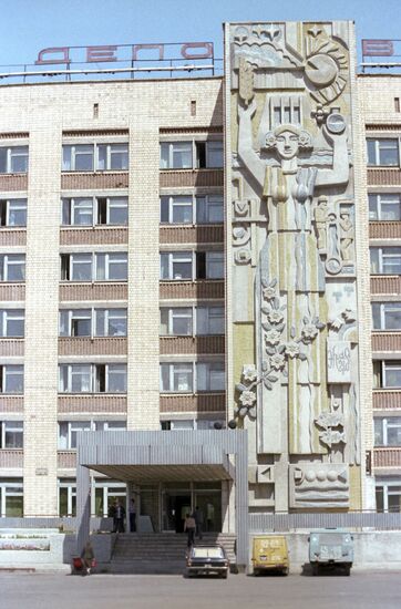 Building in Abakan