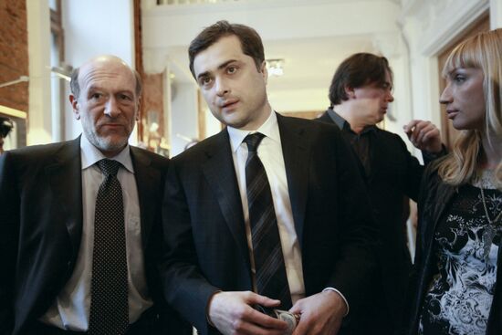 Alexander Voloshin, Vladislav Surkov and Konstantin Ernst