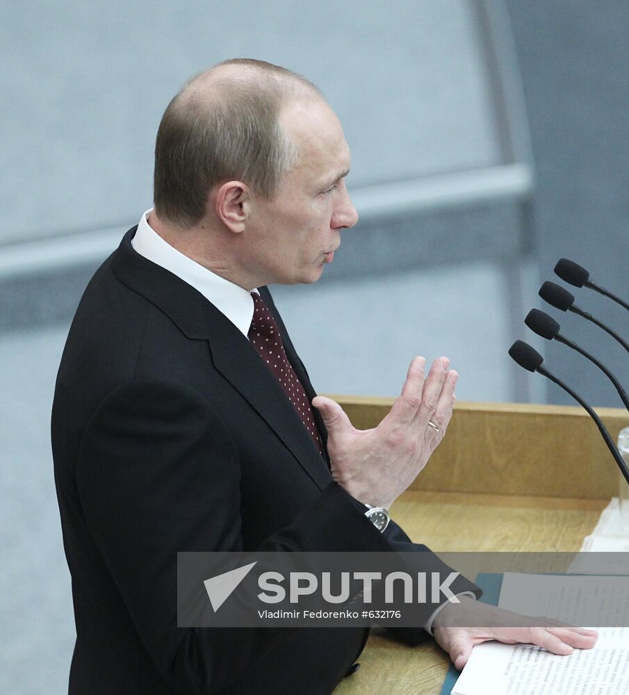 Russian Prime Minister Vladimir Putin