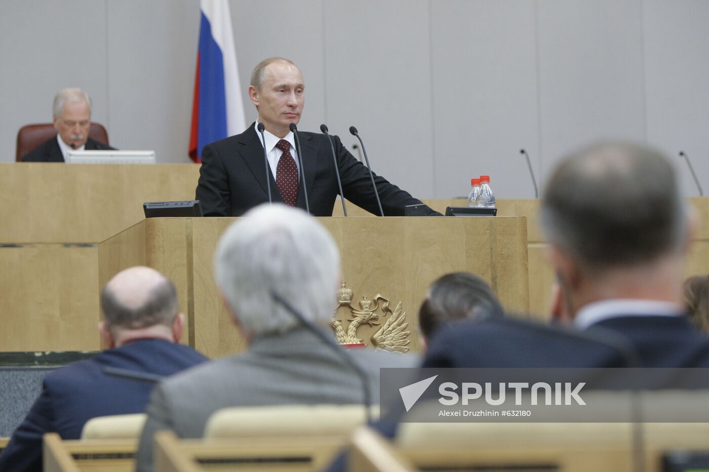 Russian Prime Minister Vladimir Putin