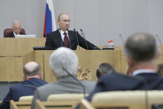 Russian Prime Minister Vladimir Putin