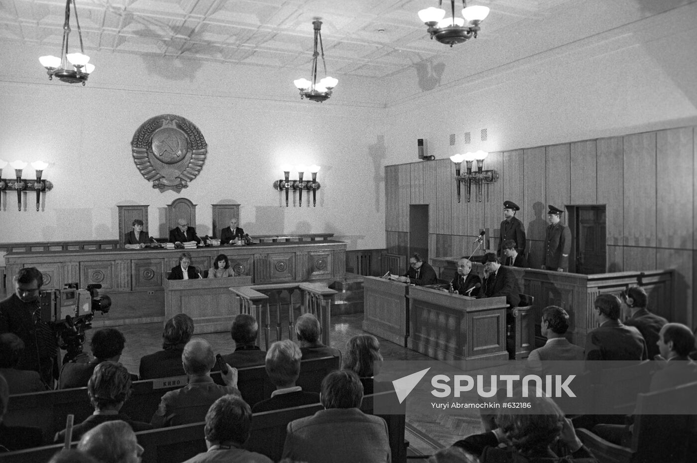 Trial of Mathias Rust