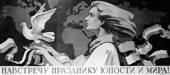 Poster related to VI World Festival of Youth and Students