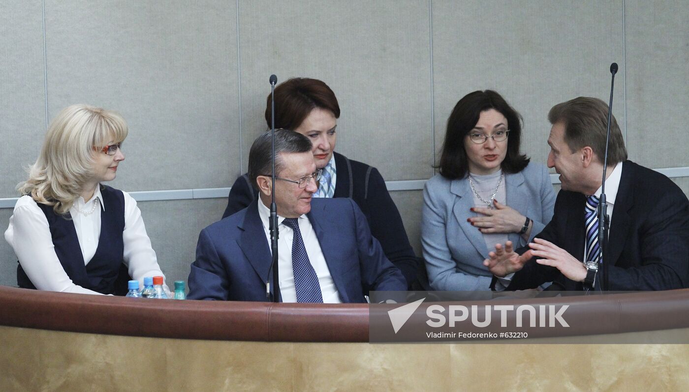 Meeting of Russian State Duma