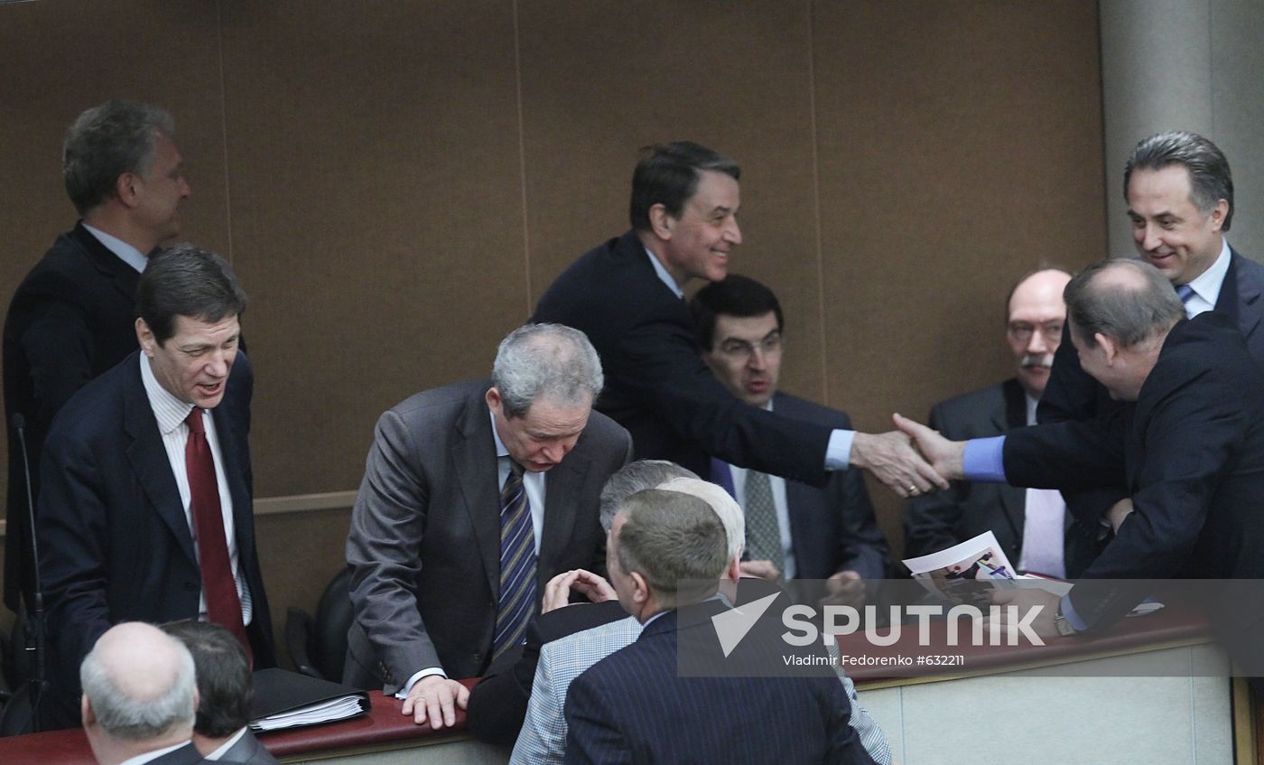 Meeting of Russian State Duma