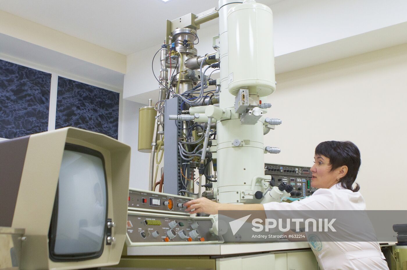 Russian Eye and Plastic Surgery Centre