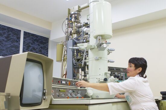 Russian Eye and Plastic Surgery Centre