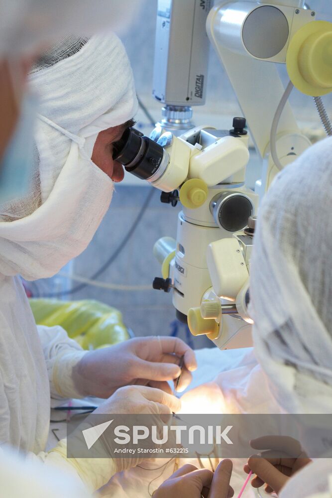 Russian Eye and Plastic Surgery Centre