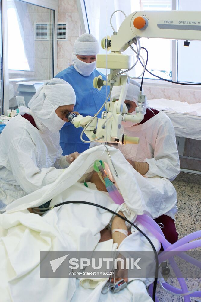 Russian Eye and Plastic Surgery Centre