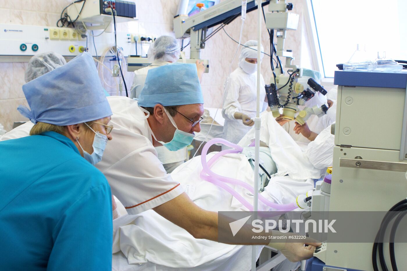 Russian Eye and Plastic Surgery Centre