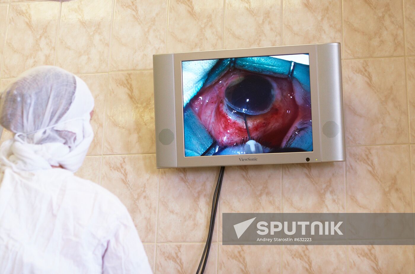 Russian Eye and Plastic Surgery Centre